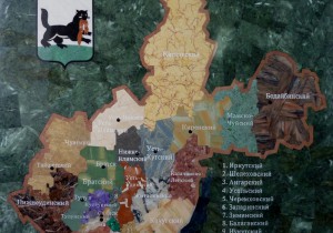 Карта Иркутской области
